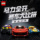 LEGO Lego Mechanical Group Ferrari Boys Спортивный автомобиль F1 Гоночные мальчики собирают строительные блоки Игрушки Новинка 2025 года mini 2