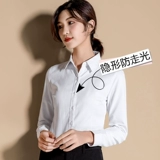 Рубашка, лонгслив, тонкий пиджак классического кроя для работы, в корейском стиле, облегающий крой