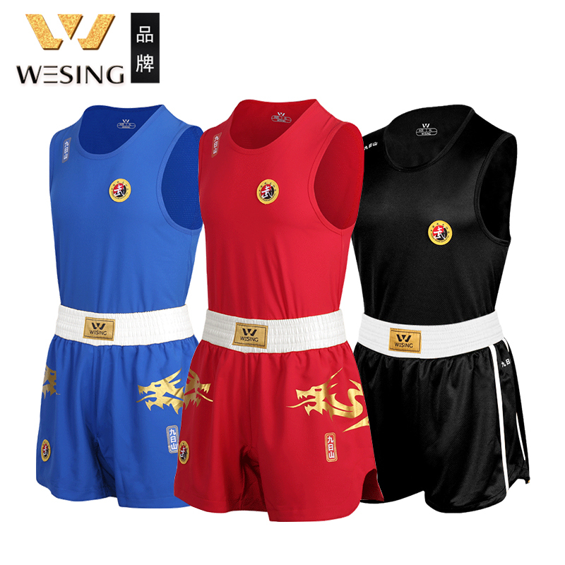 Jiurishan Sanda Uniform for Adults and Children, Dragon Uniform for Men, Phoenix Uniform for Women, Professional Competition Boxing Uniform, Shorts, Sanda Training Uniform
