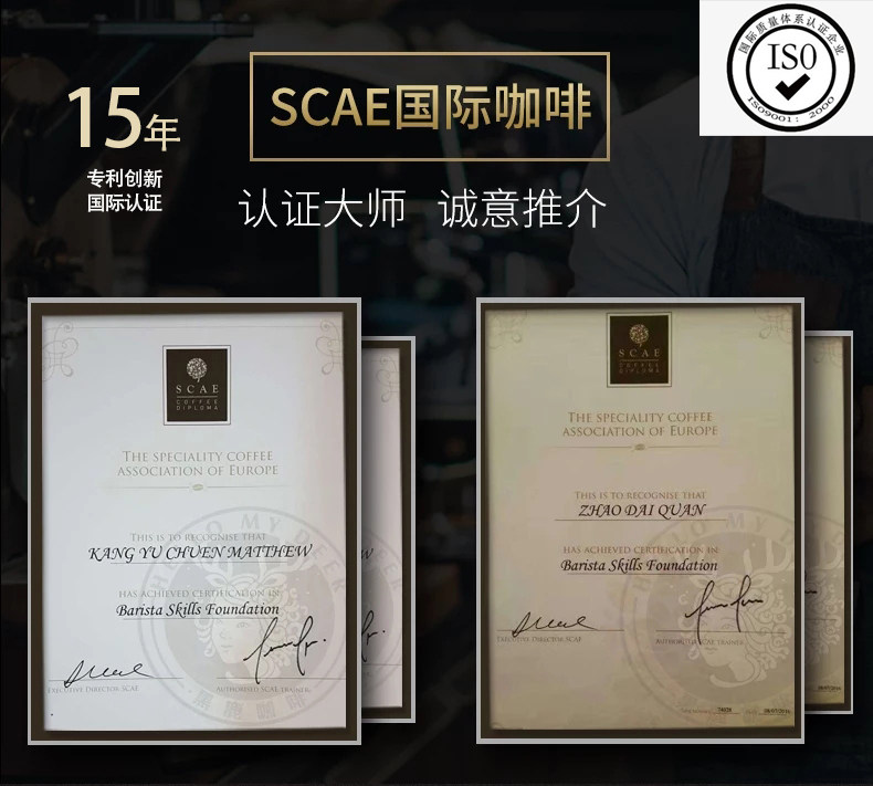 蓝山咖啡三合一 图2
