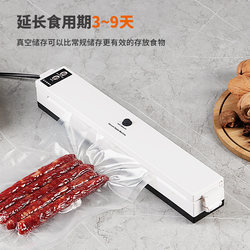 Vacuum Sealing Machine, Small Household Food Packaging Machine, Fully Automatic Sealing and Plastic Sealing Machine for Fresh-Keeping, Sausage and Bacon Packaging Machine