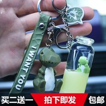 Backpack pendant mens trend bag pendant ins tide personality creative doll cute key pendant diy homemade