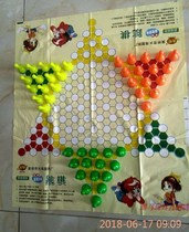 Checkers plastic old 80 large children checkers magnetic portable increase puzzle kindergarten primary school students