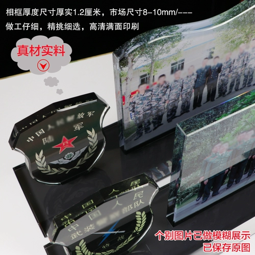 Ветераны сувениры отправляют товарищей в отставке военные бригады индивидуальные фотомочные фоторамные практические орнаменты ветеранов
