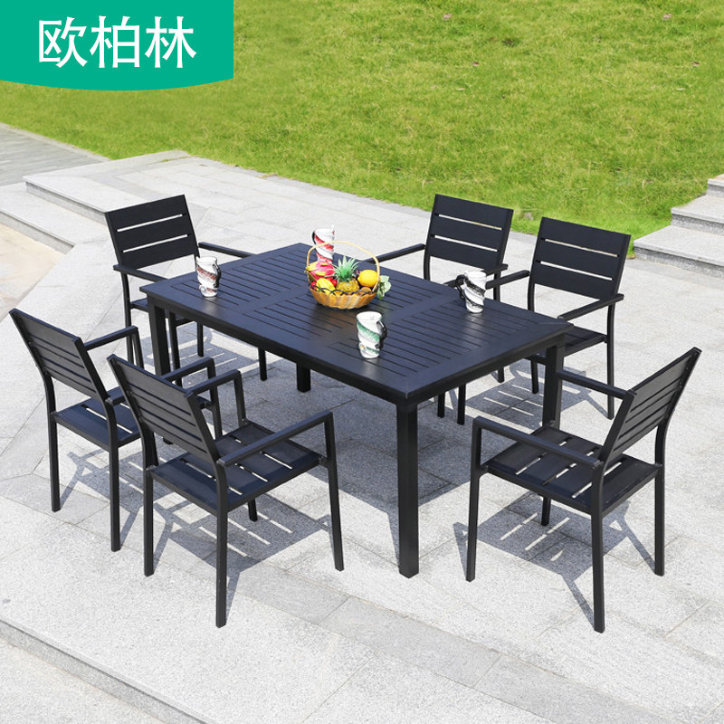 Outdoor waterproof plastic wood leisure tables and chairs outdoor garden balcony courtyard milk tea shop outside antiseptic wood table and chair combination