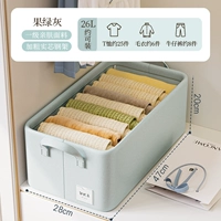 1 упаковка желейно-зеленого цвета [толстый стальной каркас, приятная для кожи ткань, прочный и износостойкий]