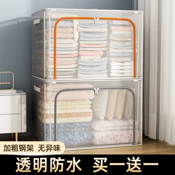 Товары от 邦尼美家旗舰店