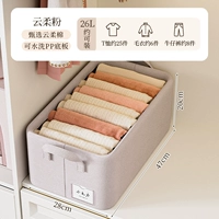 1 упаковка порошка Yunrou [Толстый стальной каркас, приятная для кожи ткань, прочный и износостойкий]