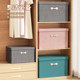 Wardrobe storage box household storage finishing storage fabric clothes clothing storage box folding season new artifact