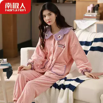 Antarctic coral velvet pajamas women autumn and winter thickened plus velvet warm flannel women Spring and Autumn Home clothing set