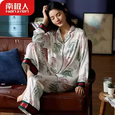 Antarctic spring and autumn pajamas female Ice Silk thin long sleeve home clothing simulation silk summer Korean leisure two-piece