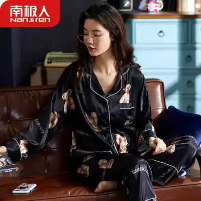 Antarctic ice silk pajamas women's spring and autumn thin casual long-sleeved simulation silk suit summer can be worn outside home clothes