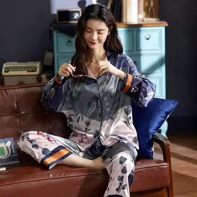 Antarctic ice silk pajamas women's summer thin long sleeves spring and autumn home clothes simulation silk ladies two-piece suit
