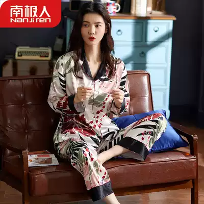 Antarctic pajamas female spring and autumn thin ice silk long sleeve home clothing simulation silk summer leisure two-piece suit