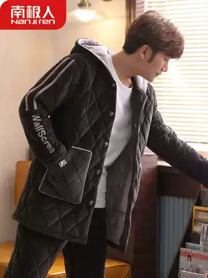 Antarctic men's pajamas winter thickened coral velvet three-layer cotton autumn and winter flannel warm home suit