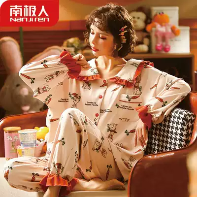 Antarctic spring and autumn cotton pajamas women's long sleeves thin women's autumn and winter home clothes large size two-piece set