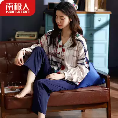 Antarctic pajamas women's summer ice silk long sleeve home clothing thin long sleeve simulation silk leisure spring and autumn two-piece set