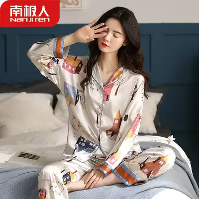 Antarctic spring and autumn pajamas women's thin ice silk long sleeve simulation silk home wear summer leisure two-piece