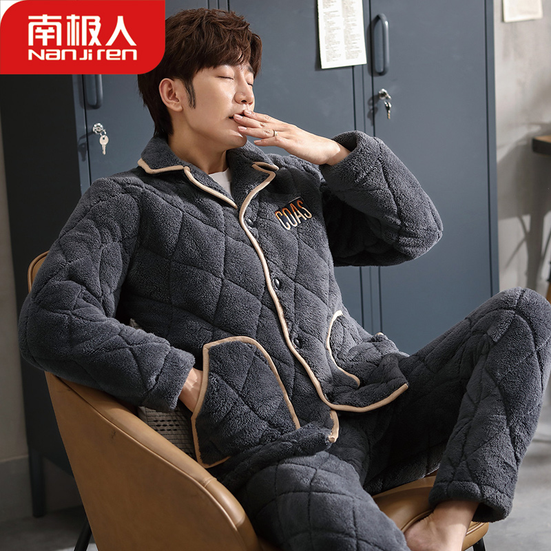 South Pole men's men's pyjamas winter thickened 3-layer clip cotton Coral Suede Suit Autumn Winter Flannel Sumpsuit Keep Warm