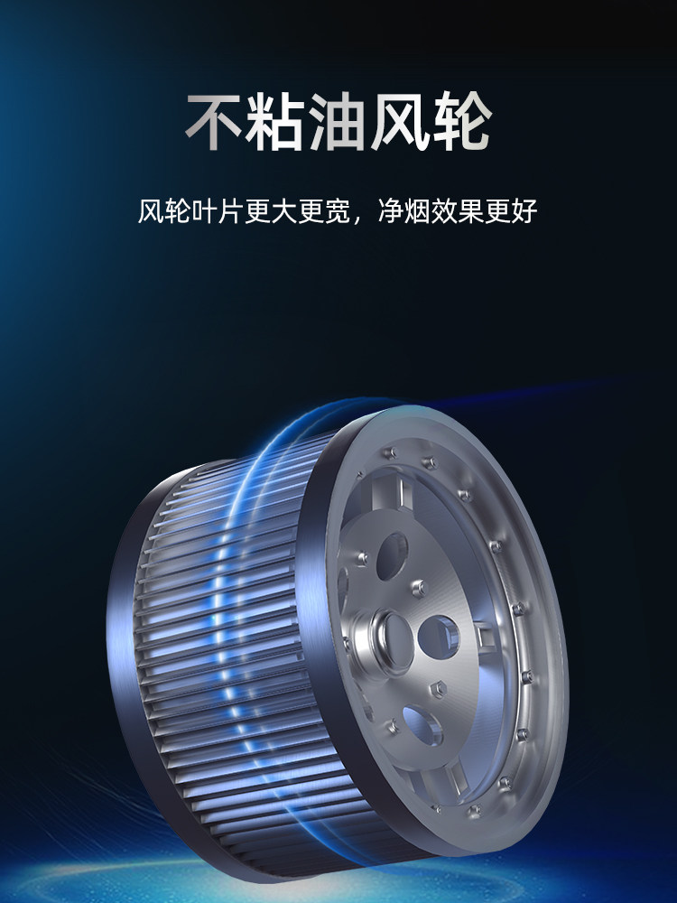 Oil Fume Purifier Range Hood Commercial Oil Fume Purification All-In-One Machine Restaurant Catering Kitchen High Suction Range Hood