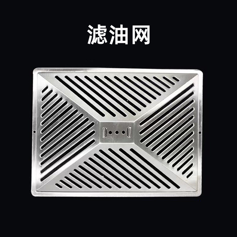 [Accessories] Commercial Range Hood Filter Oil Collection Box