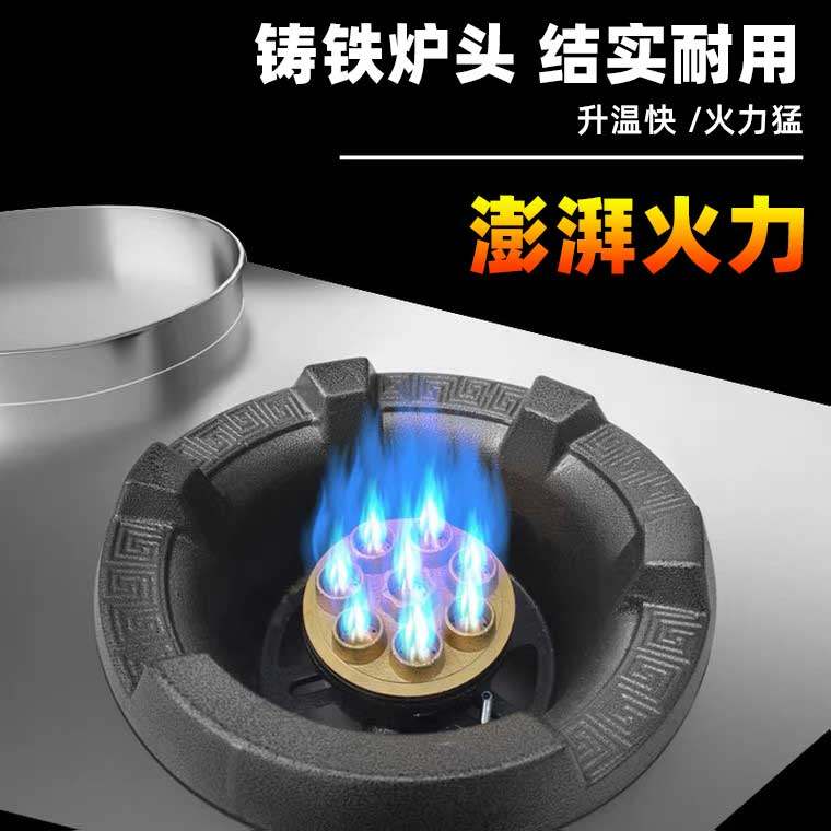 Oil Fume Purification Integrated Stove, Commercial Smokeless High-Fire Stove, Mobile Gas Stove, Double Stove, Restaurant, Hotel, Environmentally Friendly Cooking Cart