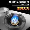Oil Fume Purification Integrated Stove, Commercial Smokeless High-Fire Stove, Mobile Gas Stove, Double Stove, Restaurant, Hotel, Environmentally Friendly Cooking Cart