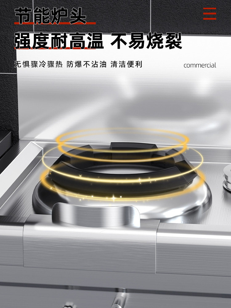Commercial High-Fire Stove, Stainless Steel, Energy-Saving, Single/Double Gas Stove, Natural Gas, Liquefied Gas, Restaurant-Specific Stove with Fan