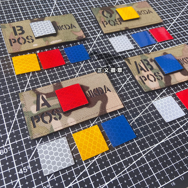 Tactical blood group identification badge Velcro badge One blood group with 4 reflective sheets Vest morale badge armband stickers