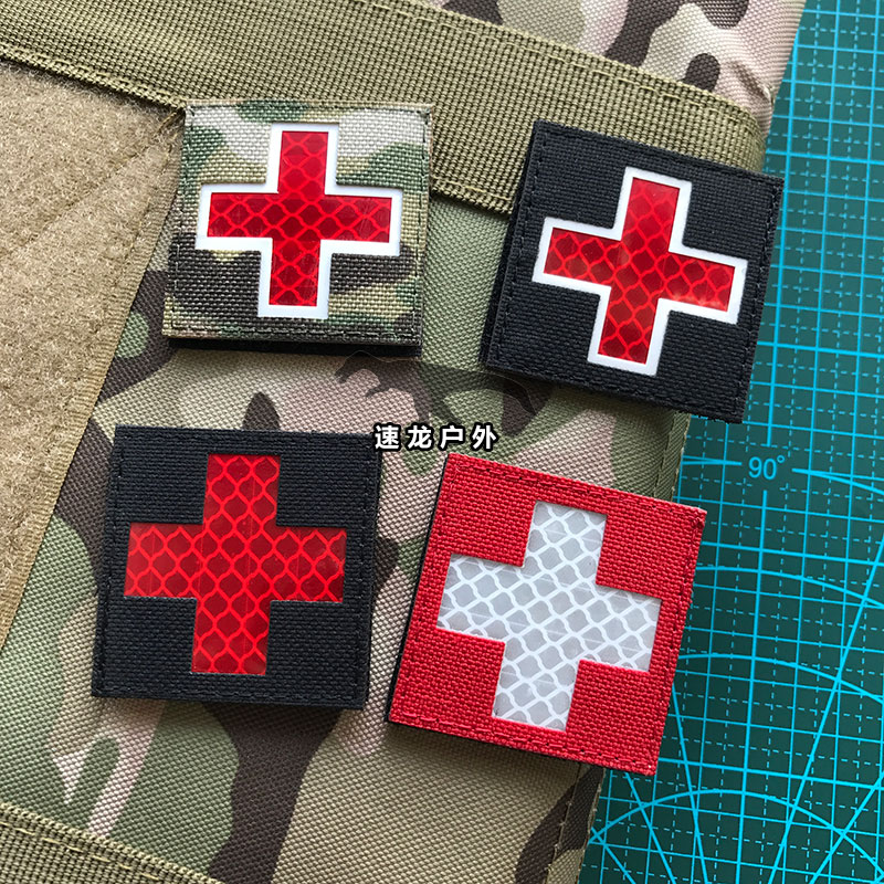 Medical morale chapter Velcro chapter Reflective Red Cross armband backpack sticker chapter Highlight eye-catching badge customization
