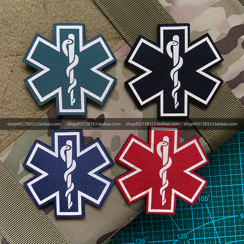 Nylon reflective badge Snake stick Velcro chapter reflective morale chapter Star of life first aid armband backpack sticker
