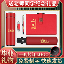 Gaokao Refueling Inspiring Gift Practical Notepad Practical Notepad Practical notebooks Kits Graduation Season Gifts for men and women Teachers Get-together Souvenirs Activities Employees Prizes Customisable Imprint Logo to send customer companions