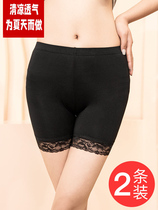 Shorts worn inside the skirt Shorts worn inside the skirt White trousers Airproof lining Summer ultra-thin lining cloth