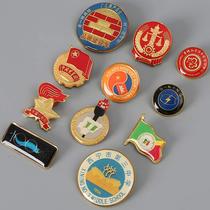  Disabled peoples medal honor metal badge custom logo pin type volunteer pin