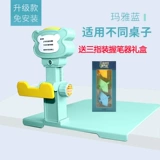 Детский корректор осанки, ортезы для школьников, защитный корректор зрения, трубка, детская одежда