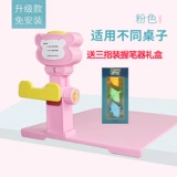 Детский корректор осанки, ортезы для школьников, защитный корректор зрения, трубка, детская одежда