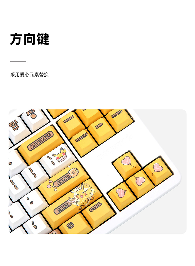 送料無料】【送料無料スペシャル】カスタムワイヤードメカニカル