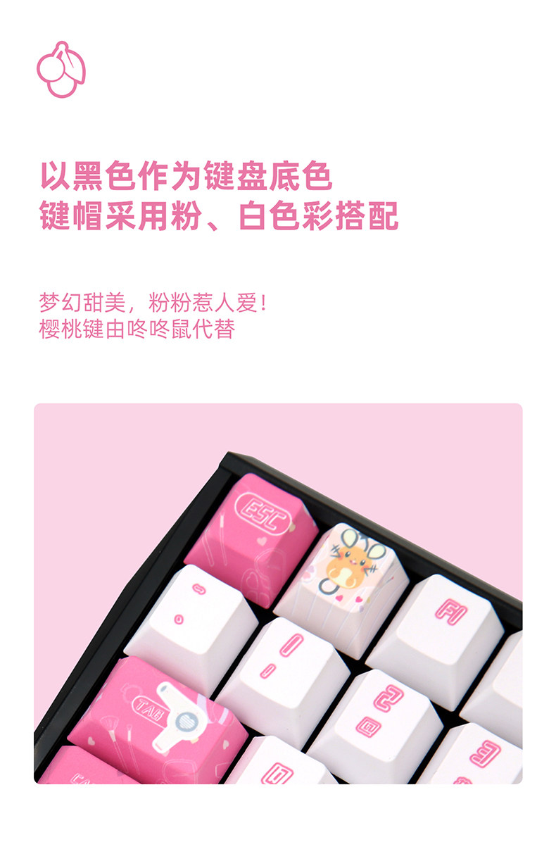 送料無料】【送料無料スペシャル】カスタムゲーミングメカニカル