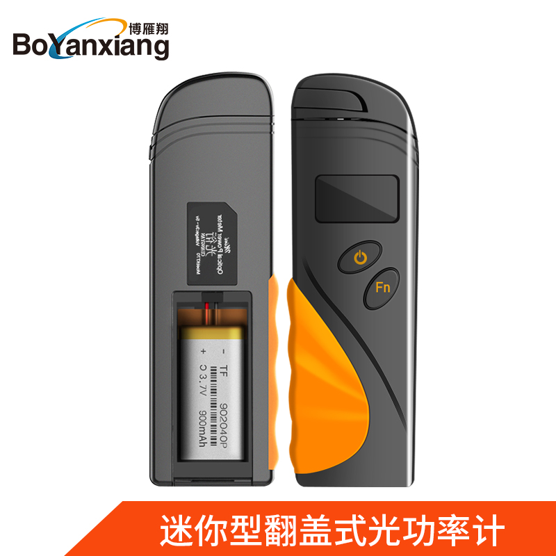Bo Yanxiang handheld MINI flap optical power meter high precision fiber optic decay tester rechargeable lifetime warranty