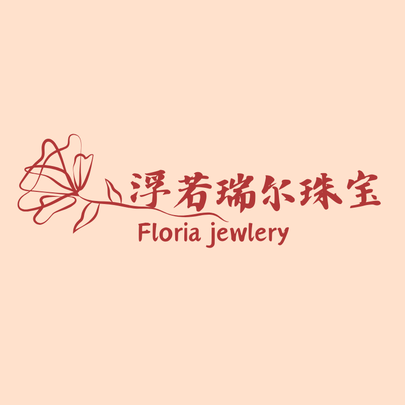 浮若瑞尔珠宝的LOGO