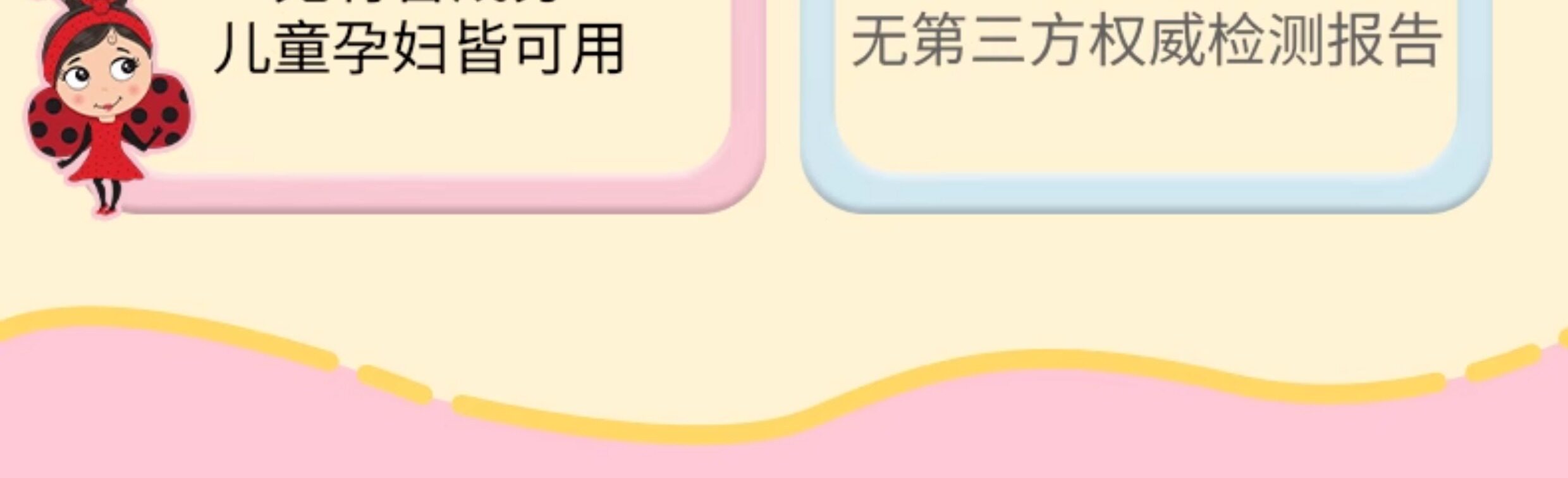 儿童彩妆套装 新品2025女童生日礼物missnella英伦玫瑰儿童彩妆套装化妆品礼盒