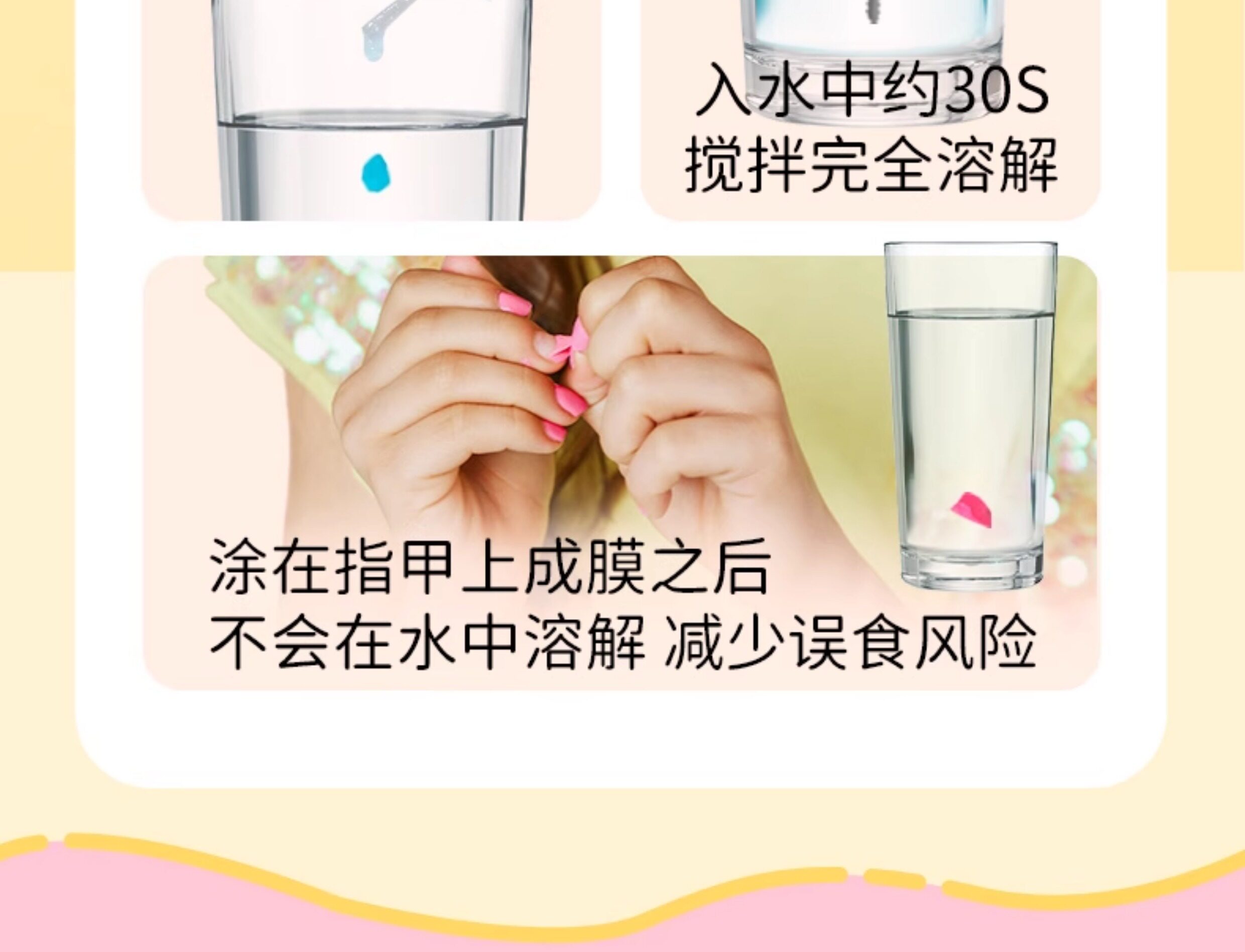 儿童彩妆套装 新品2025女童生日礼物missnella英伦玫瑰儿童彩妆套装化妆品礼盒