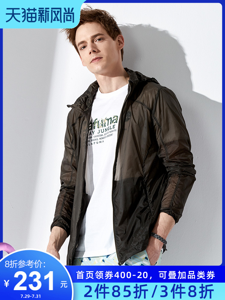 LAFUMA outdoor lightweight sunscreen men's skin clothing breathable sports windbreaker jacket LMJA9BP61-AL