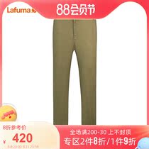 LAFUMA YEFUMA YEAR Outdoor New Spring and Summer Breath Patients Leisure Worker Packed Long Pants Male LMPA1AL19