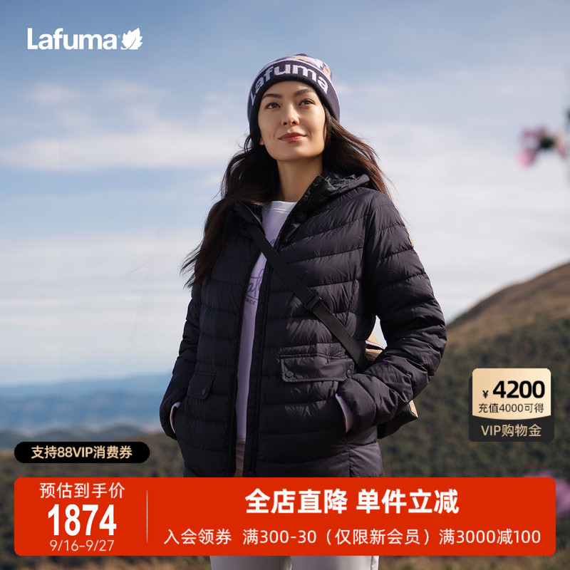 Lafuma Outdoor Autumn and Winter Hooded 700 Fill Power Lightweight down Jacket for Men and Women, Casual Warm Coat for Couples Lafuma Outdoor Autumn and Winter Hooded 700 Fill Power Lightweight down Jacket for Men and Women, Casual Warm Coat for Couples