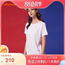 France LAFUMA Summer Breakfast Fashion Pure White Short Sleeve T-shirt La Fédée LFTS0BS99