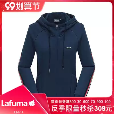 French LAFUMA Leify women outdoor running sport elastic quick dry hooded sweater LFJU8D723