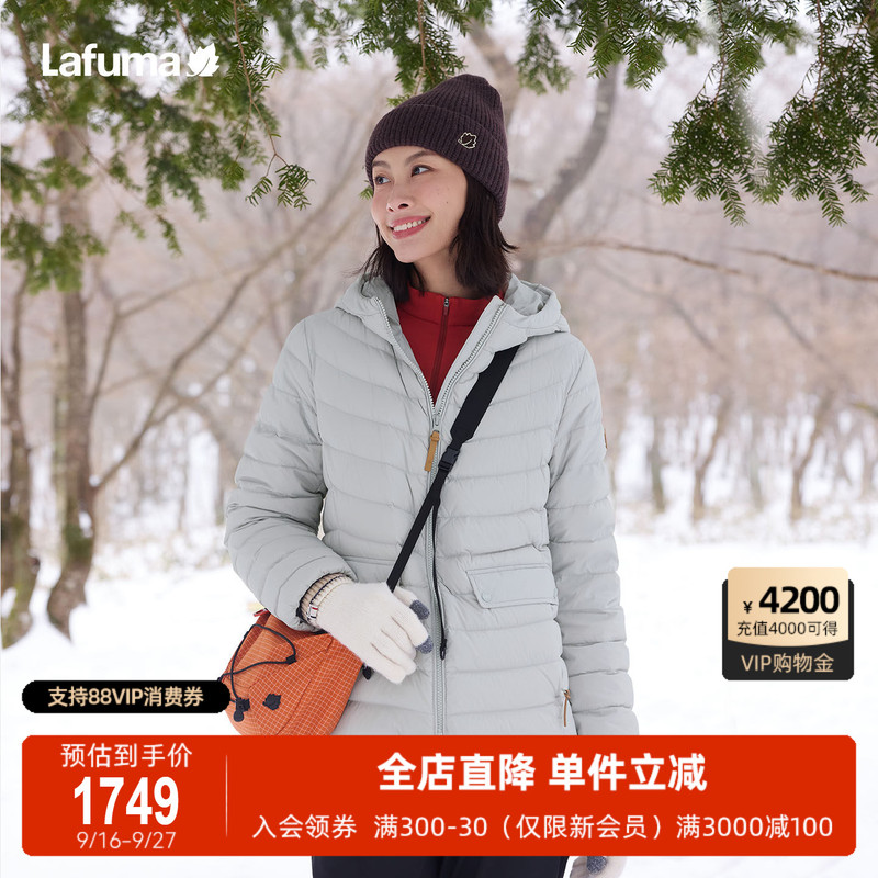 Lafuma Outdoor Autumn and Winter Hooded 700 Fill Power Lightweight down Jacket for Men and Women, Casual Warm Coat for Couples
