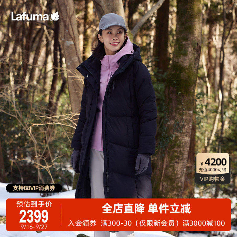 Lafuma Outdoor Water-Repellent, Windproof and Warm down Jacket for Women, Over-The-Knee Long Style, Large Goose down Cold-Proof Jacket for Men Lafuma Outdoor Water-Repellent, Windproof and Warm down Jacket for Women, Over-The-Knee Long Style, Large Goose down Cold-Proof Jacket for Men