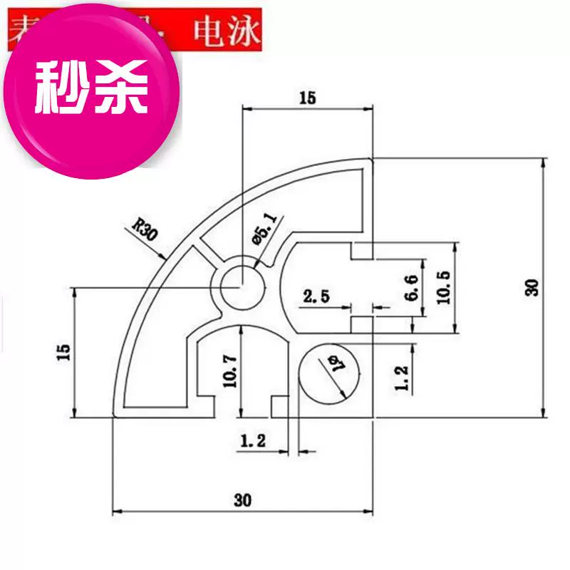 ef3030jr bán chạy nhôm định hình nhôm công nghiệp nhôm định hình bàn làm việc dây chuyền lắp ráp thiết bị khung nhôm - Kính